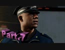 【攻略】8年経って玄人ヒーローやってますSpider-Man　Part.7