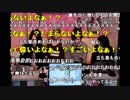 【PIECE】15/01/11 浜鰤ゲーム部 #70 48/48