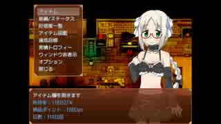 【実況】失業メイドと魔女の奇妙な運命の物語 最終回【黒ノブラン】