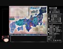 戦国ランス準高得点（300点）プレイpart.2