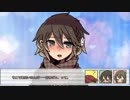 【inSANe】かにとくらげとうさぎのインセイン【恋じゃなくなる日の話】Part2
