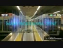 MAMI   INOKASHIRA    ZONE(テクニック部分のみ)