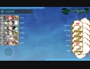 2018初秋イベント　E-2.海峡奪還作戦 戦力