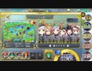 政剣マニフェスティア H6-EX6 完勝