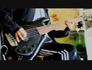 【くろるん】Squall Of Scream - Dream Or Reality 【ベース】