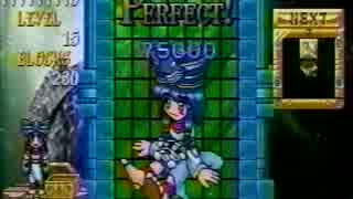 クレオパトラフォーチュン（AC）第二電パ・８ライン同時消し