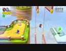 スーパーマリオ３Ｄワールドを2人で実況 part4