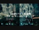 ACVD【SSRチム活】「Episode5-2」