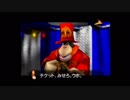 【バンジョーとカズーイの大冒険２】バケモノあっ、魔女たちの逆襲。part１１
