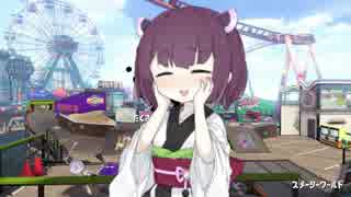 クソエイムでもチャージャー使いたい！#01