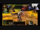 【PIECE】15/01/26 浜鰤ゲーム部 #72 4/5