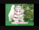 対話型人工知能「ヨメミ」