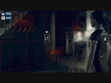 【二人実況】心ない人間が紡ぐ、心を持ったアンドロイド達の物語 MEMORY06【Detroit: Become Human】