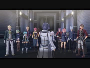 閃の軌跡ⅢってRPGを楽しもうぜ その170