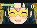 メイド・イン・ヒカル