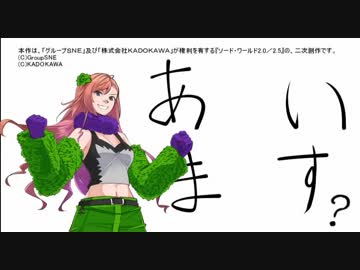 【卓M@S】さらばダーレスブルグEXⅣ-1
