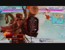 【三国志大戦ver.2.0.0C】尽忠報国vs群単【8州】