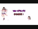【VM-1 2018】kokoneさんがVM-1グランプリに出場するようです【参加表明動画】