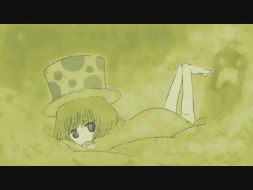【歌愛ユキ】いえろーぱれーど【オリジナル】