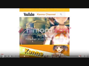 【Kanna Channel】台湾出身で広告と登録者購入で銀の盾を持ってしまった哀れなVTuber
