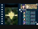 【クロム＆リズ】グレイル傭兵団で絆英雄戦【インファナル】