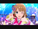 ミリシタ 「HOME, SWEET FRIENDSHIP」 桃子 新SSR4凸衣装