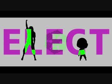 【㎜d】E.L.E.C.T【ωrωrd】