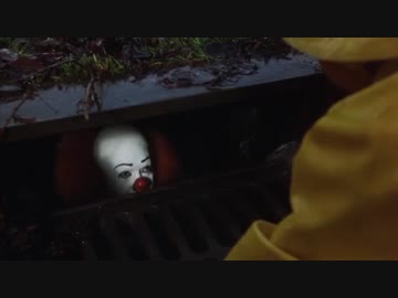 ペニーワイズは気分ジョージー↑↑なようです