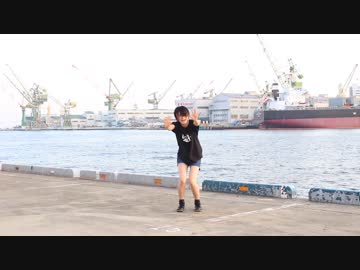 【冬紀】Dive to Blue【踊ってみた】