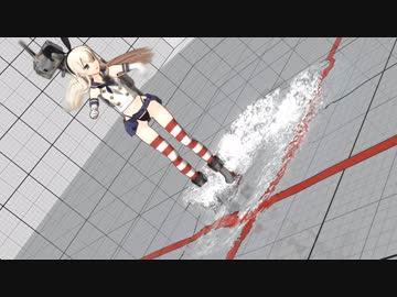 流体シミュレーション水面で島風がばちゃばちゃ踊る動画