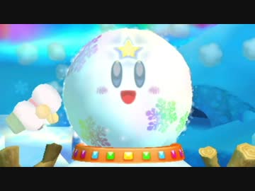「一人で・・・」星のカービィWii 【実況】 Part08