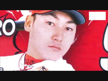 9/12 カープ公式戦ハイライト【カープ2018】