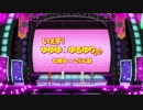いぇす!ゆゆゆ☆ゆるゆり♪♪