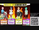 An×An　2015年1月12日_18時頃録画分
