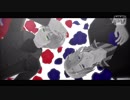【APヘタリアMMD】英と仏でIF IT AIN'T LOVE