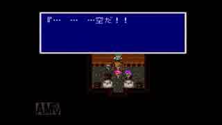 ffをやったことがない俺（嘘）がff5を初見風実況プレイpart9