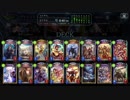 【倍速】レイサム軸コントロールロイヤルでランクマッチpart255【ローテーション】