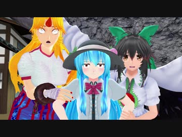 【MMD紙芝居】勇儀の舌は動かない