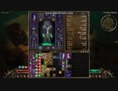【GrimDawn】圧倒的不人気クラスことデファイラーさん(Lv94)