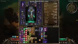 【GrimDawn】圧倒的不人気クラスことデファイラーさん(Lv94)
