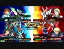 【EXVSMBON】Re:ヨコから始める格闘生活（86回目）