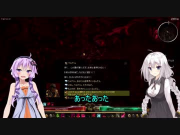 【grim_dawn】ゆかりさんのお散歩　【part11】
