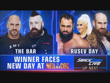 【WWE】THE BARvsルセフ・デイ：挑戦者決定戦【SD 18.9.11】
