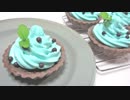 洋梨タルトとチョコミントタルト