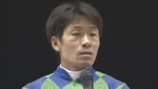 第47回戸塚記念 表彰式