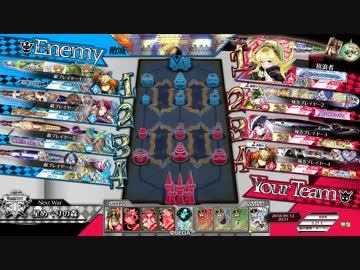 大戦犯Aランクリン使い25.EX01