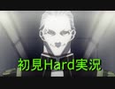 【ANUBIS Z.O.E：M∀RS】JEHUTYに乗ってVR実況 Part.3【初見Hard】