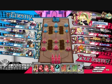 大戦犯Aランクリン使い26.EX01