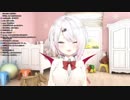ついにおしぃりぃもMAXEND！？独りになった椎名唯華がとった行動とは・・・？