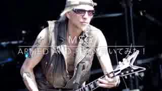 MSG Armed And Ready 弾いてみた！